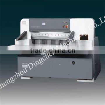 electric paper cutting machine, hydraulic paper cutting machine,a4 paper cutting machine