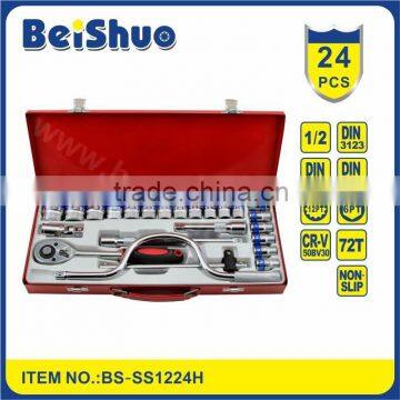 24pc 1/2" Professional Socket Set