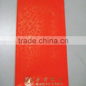 red paper festival envelope