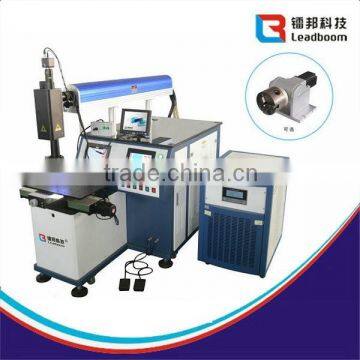 Alibaba China High Precision Laser Welding Machine For Sale