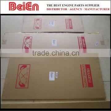 Engine Parts -- Genunie ZAX200-3 4HK1 Head Gasket 89734754340