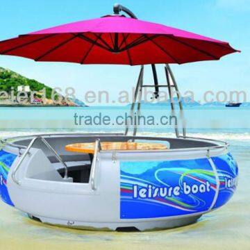 Leisure boat Round electric water BBQ donut boat