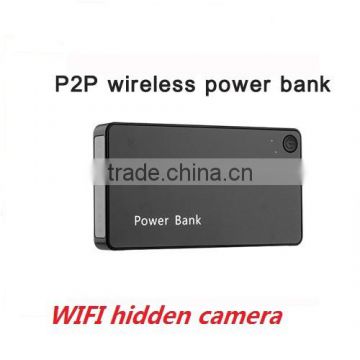 Power bank hidden camera wifi