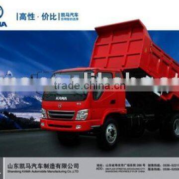 Powerful KMC3080PB3 dump truck (8T)