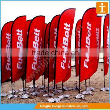 Outdoor advertising flag flying feather beach flag                        
                                                                                Supplier's Choice