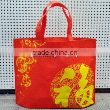 KTNW-B Series Non Woven Bag Making Machine Manufacturer photo-4