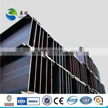 Structurial material Galvanized Stainless H-shaped steel beam