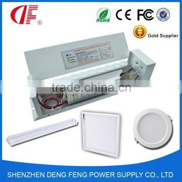 12w LED Emergency Power Kits, Emergency Power modules for Led Lights, CE FCC TUV certified