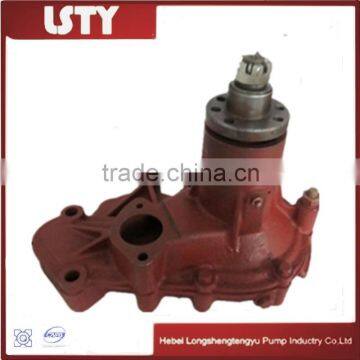 14-09c2-1A cooling water pump