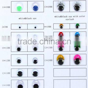 Plastic Moving Eyes photo-6