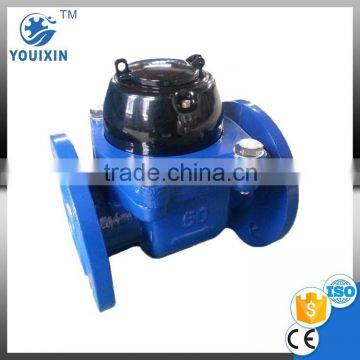 High Quality magnet stop water flow meter