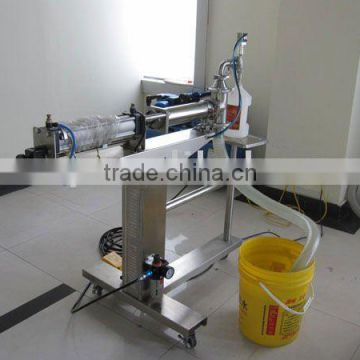 Cosmetic Filling Machine FM-SLV