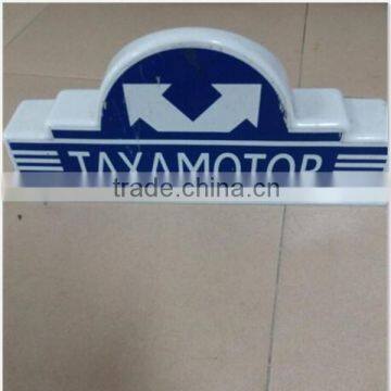 Acrylic Plastic Cover Taxi Top Light Box photo-2