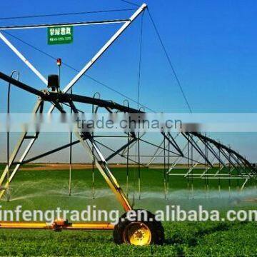 Linear Move Irrigation System/Lateral Irrigation Machine for agriculture moveable
