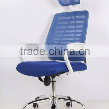 Mult-fuction pink leather office chair FG IZ                        
                                                Quality Choice