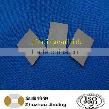 carbide plate professional manufacturer in Zhuzhou
