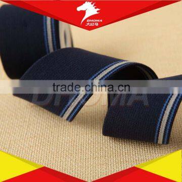Plain Jacquard Elastic Band With Strip photo-2
