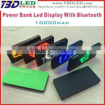 Unique Smart Mobile Power Bank With Animation Features of the Power Bank----10000mAh