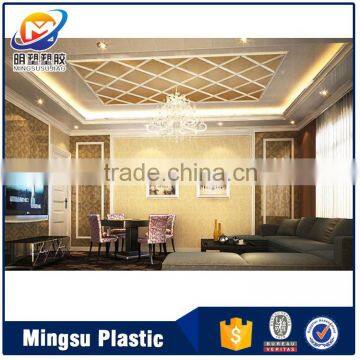 Top selling eggcrate ceiling for living room pvc ceiling,restaurant alibaba in dubai