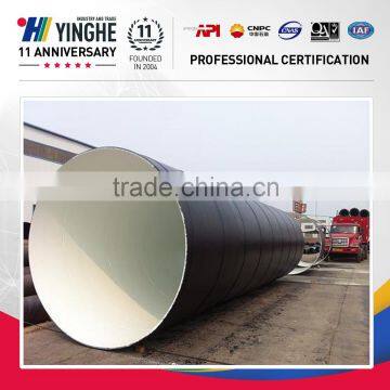 China Supplier High Quality Q235 SSAW Carbon Steel Spiral Welded Pipe Gas and Oiled Pipe photo-3
