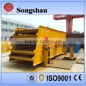 stone vibrating screen used for stone plant