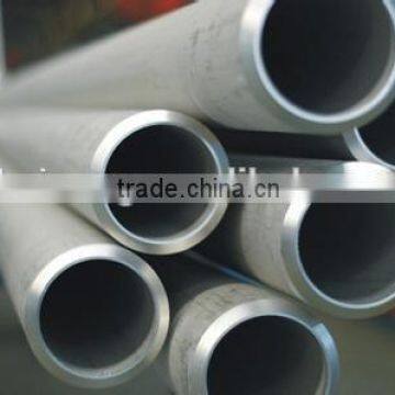 ASTM A106 Grade B carbon seamless steel pipe