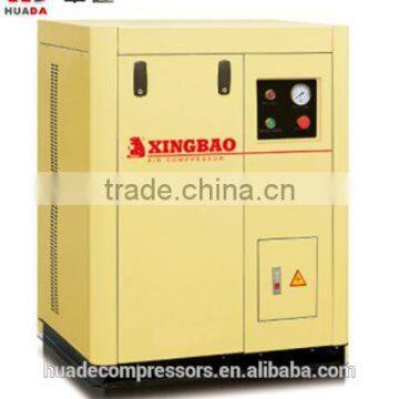 QHD0209 1.5KW/2HP 6L Stationary Silent Piston type Air Compressor with good quality