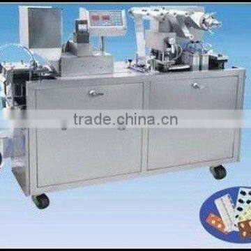 Dpp-80 Blister packing machine