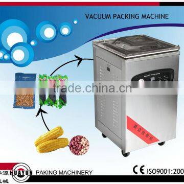 DZ-500/2E Automatic seafood vacuum packing machine