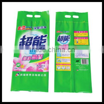 high quality resealable plastic bags for rice with handle rice packing bag china factory