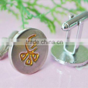 cuff links & tie clips