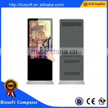 Bzisoft POSTOUCH 42'inch LCD programmable media player