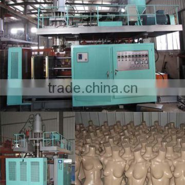 automatic extrusion blow molding machine ZK-90B mannequin automotive part