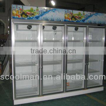 vertical 4 door beverage display refrigerator