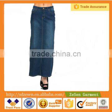 Wholesale Long Denim Maxi Skirts for Women                        
                                                Quality Choice