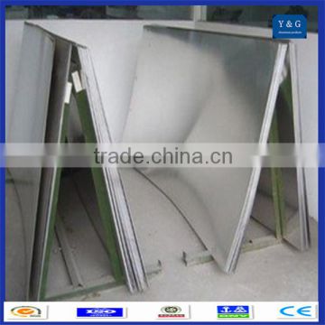 7075 Alloy Aluminum Sheet