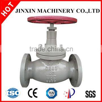 JX Hot Selling Factory Directly Provide LPG Gas Solenoid Valve,relief valve,LPG cylinder valve on sale