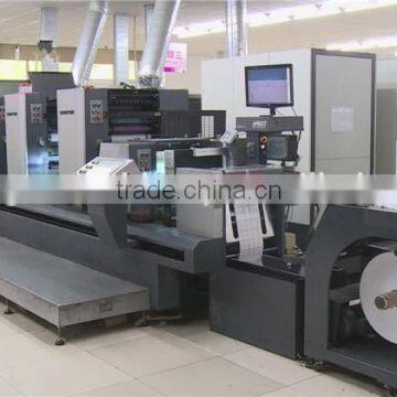 5 color self-adhesive label remote inking system offset printing machine