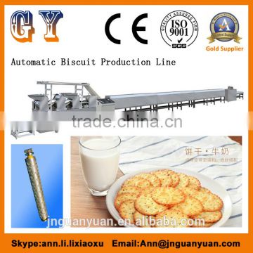 Hot sell food machine of small type biscuit making machine