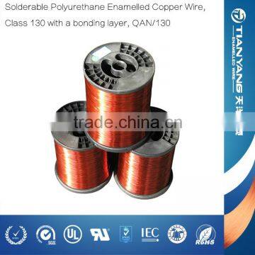 JIS Standard Solderable Self Bonding Enamelled Copper Wire