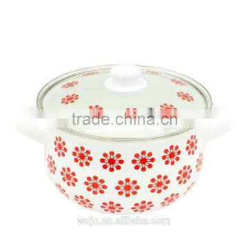 Enamel Kitchen Utensil