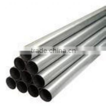 steel pipe