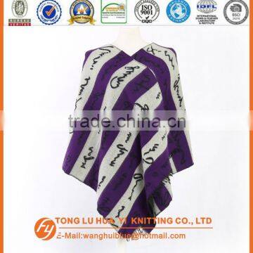 100%acrylic fashion red soft wholesale woven pattern muslim shawls and scarves