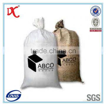 pp recycle garden waste bag rope woven pp sack bags jute bag