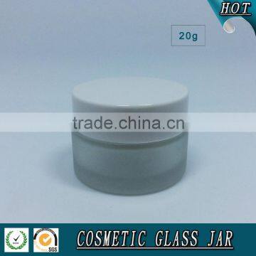 20g Empty Frosted Glass Cream Jar