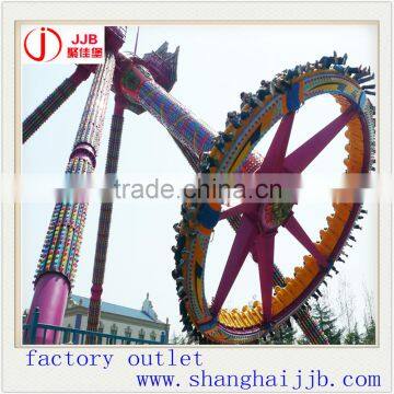 2016 New Design Factory Directly Sale park swing amusemen big pendulum rides