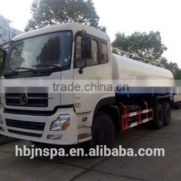 Made in China 6*6 NEW 20 ton Water Truck for sale