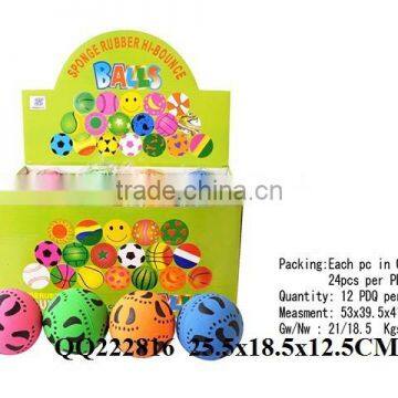 So Beautiful Hot Sale 63mm Sun Design Fluorescence Rubber Ball