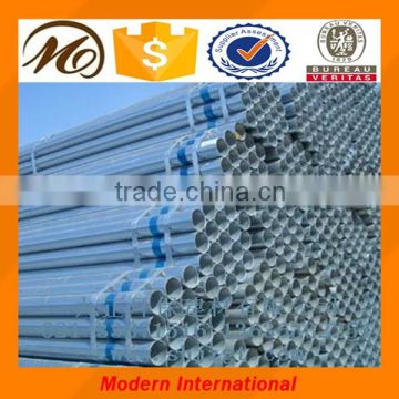 rigid galvanized steel tube price