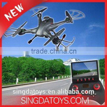 New Arriving!LS-128 Sky Hunter FPV RC Drone With Camera RTF